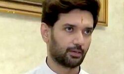 चिराग के घर घुप्प अंधेरा-अध्यक्ष पद से हटाये गये चिराग के घर घुप्प अंधेरा-अध्यक्ष पद से हटाये गये