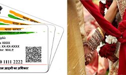 सरकारी योजना का लाभ लेने के लिए करा दिया नाबालिग बेटी का ब्याह