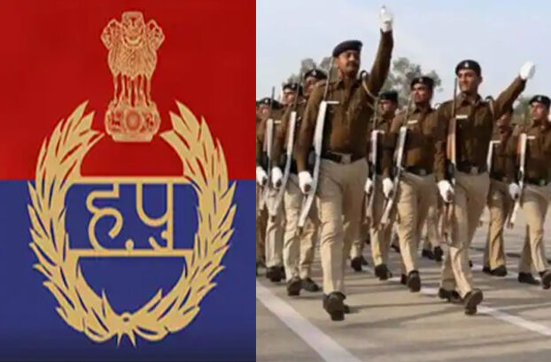 युवाओं की बल्ले-बल्ले-पुलिस ने निकाली SI के 465 पदों पर भर्ती युवाओं की बल्ले-बल्ले-पुलिस ने निकाली SI के 465 पदों पर भर्ती