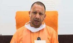 सत्ता के लालच में यूपी को जनता को बदनाम करना छोड़ें : योगी