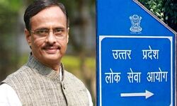 चयनित प्रवक्ता चुन सकेंगे पंसदीदा डिग्री कालेज- दिनेश शर्मा