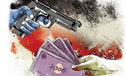 असलहा लेकर आये बदमाश- लूटकर ले गये साढ़े तीन लाख असलहा लेकर आये बदमाश- लूटकर ले गये साढ़े तीन लाख