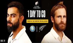 पहला विश्व टेस्ट चैंपियन बनने उतरेंगे भारत और न्यूज़ीलैंड पहला विश्व टेस्ट चैंपियन बनने उतरेंगे भारत और न्यूज़ीलैंड