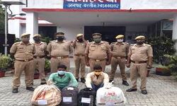 बस्ती पुलिस ने तस्करों को दबोचा- बरामद किया 40 किलो गांजा बस्ती पुलिस ने तस्करों को दबोचा- बरामद किया 40 किलो गांजा