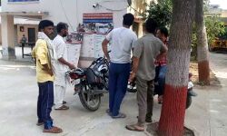 जमीन विवाद-छोटे भाई ने गोली मारकर बड़े भाई को उतारा मौत के घाट जमीन विवाद-छोटे भाई ने गोली मारकर बड़े भाई को उतारा मौत के घाट