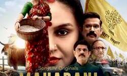 वेब सीरीज महारानी को मिल रही वाहवाही-प्रशंसा से अभिभूत अभिनेत्री वेब सीरीज महारानी को मिल रही वाहवाही-प्रशंसा से अभिभूत अभिनेत्री