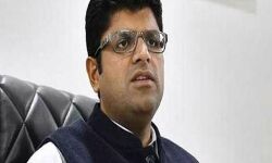 इस राज्य को डाटा सेंटर हब के रूप में विकसित करने की योजना इस राज्य को डाटा सेंटर हब के रूप में विकसित करने की योजना