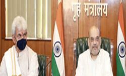 केंद्रीय गृह मंत्री ने विकास कार्यक्रमों की समीक्षा की केंद्रीय गृह मंत्री ने विकास कार्यक्रमों की समीक्षा की