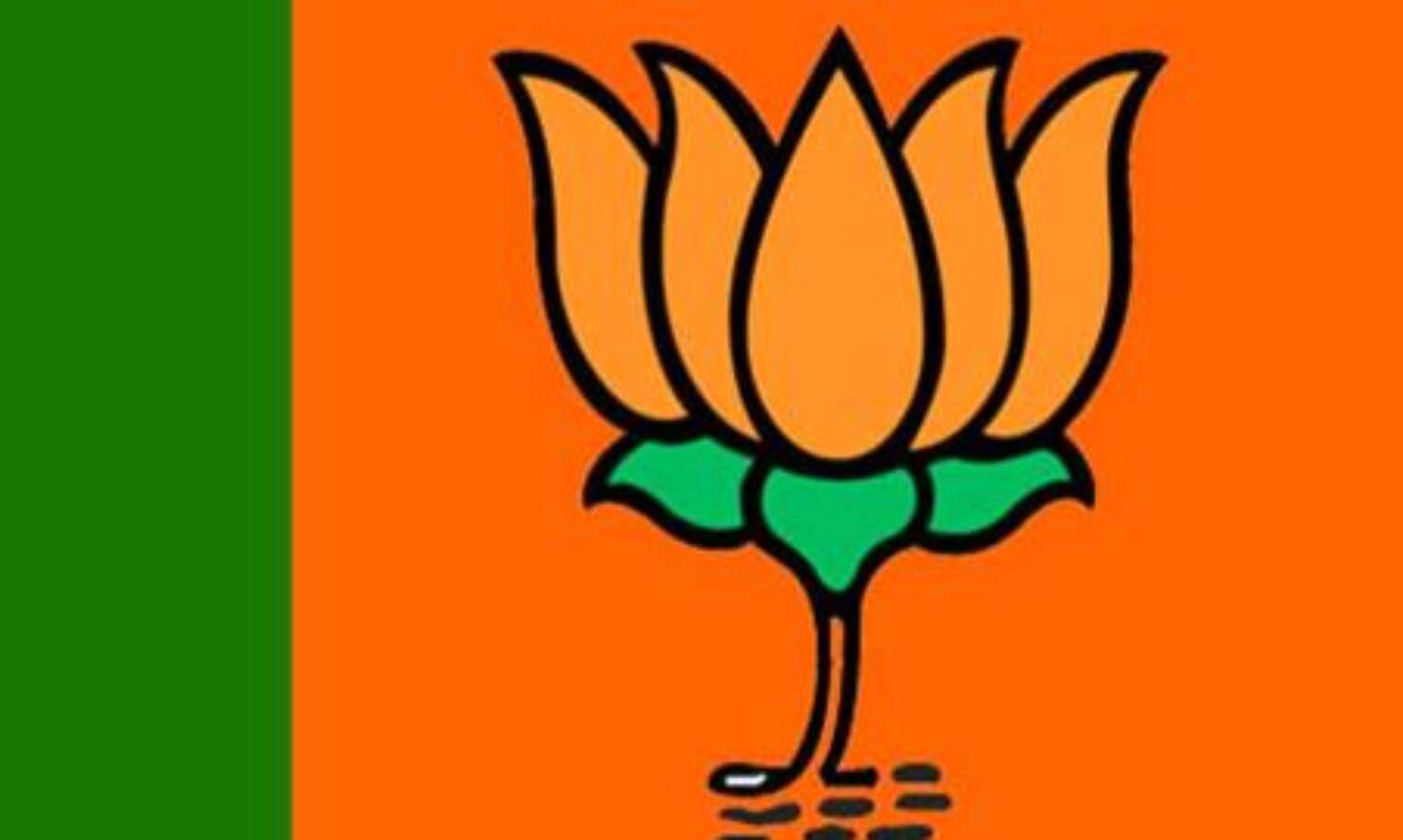 BJP में मची भगदड़-पुराने दल में आए नेताओं का गंगाजल से शुद्धिकरण