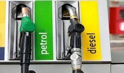 पेट्रोलियम पदार्थो पर एक्साइज ड्यूटी 50 प्रतिशत कम करे सरकार- आसिफ पेट्रोलियम पदार्थो पर एक्साइज ड्यूटी 50 प्रतिशत कम करे सरकार- आसिफ