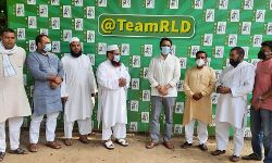 BJP-BSP को लगा करारा झटका- पूर्व MLA समेत कई रालोद में शामिल BJP-BSP को लगा करारा झटका- पूर्व MLA समेत कई रालोद में शामिल