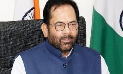 कोरोना टीकाकरण- जान है तो जहान है अभियान होगा शुरू-मुख्तार कोरोना टीकाकरण- जान है तो जहान है अभियान होगा शुरू-मुख्तार