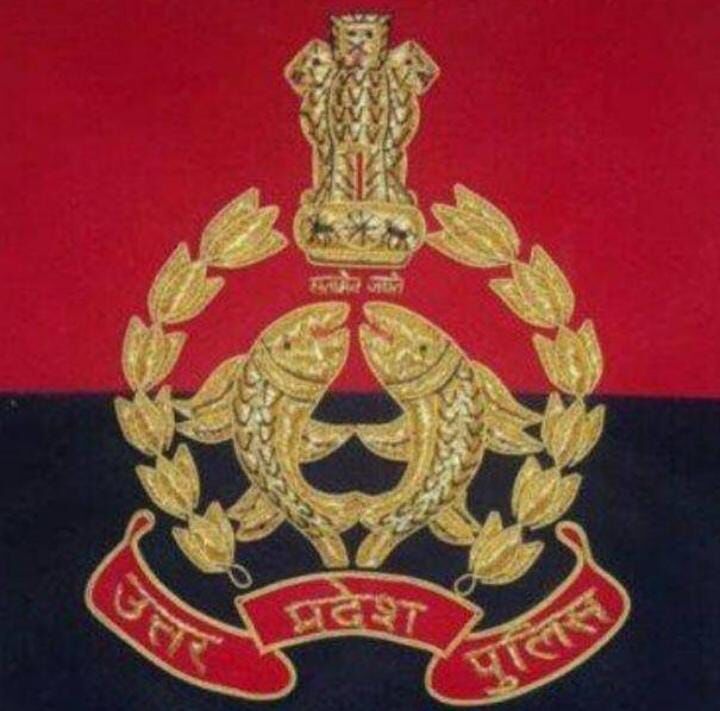 प्रतापगढ़ पुलिस ने 25 हजारी इनामी को अरेस्ट कर भेजा जेल