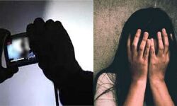 मदद के बहाने महिला के साथ दुष्कर्म-बनाई अश्लील वीडियो-मुकदमा दर्ज