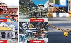 29 जून तक बढ़ा कोरोना कर्फ्यू-1 जुलाई से शुरू होगी चार धाम यात्रा 29 जून तक बढ़ा कोरोना कर्फ्यू-1 जुलाई से शुरू होगी चार धाम यात्रा