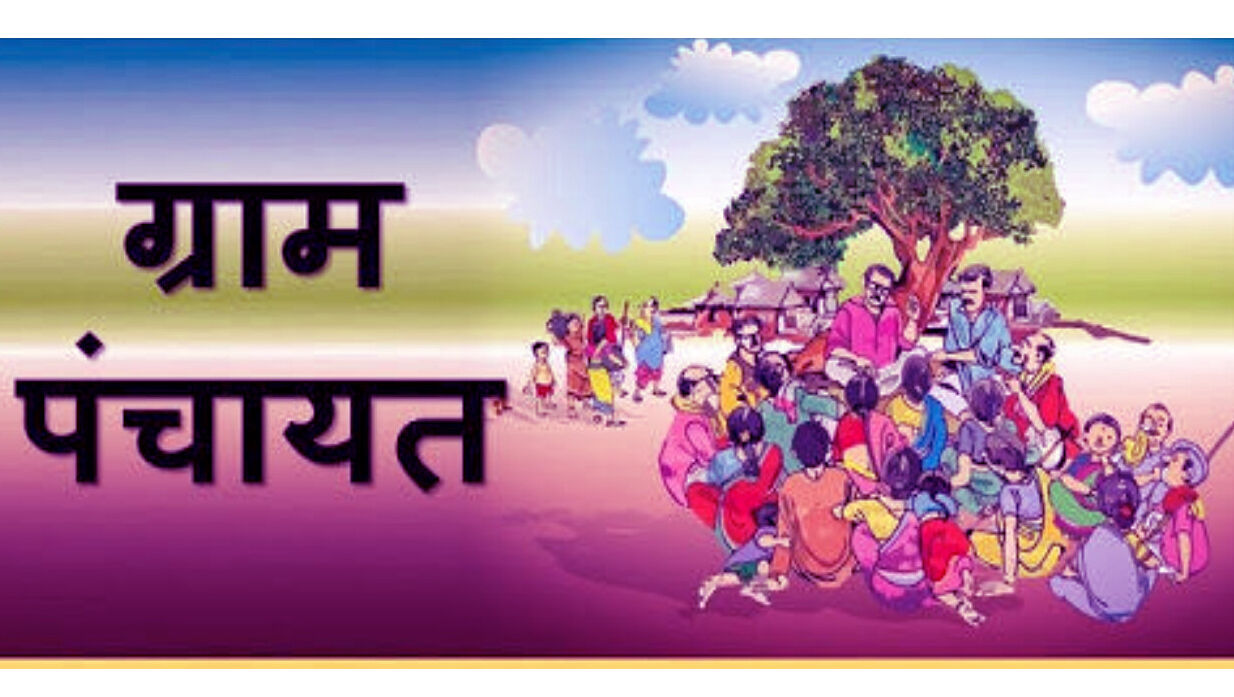 महिला सुरक्षा पर ग्राम प्रधान ने लगाई घात- ANM की कुर्सी में मारी लात महिला सुरक्षा पर ग्राम प्रधान ने लगाई घात- ANM की कुर्सी में मारी लात