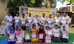 योग हमारी संस्कृति की पहचान है- अरूण