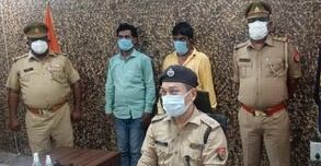 पुलिस ने पकड़ा 40 लाख का गांजा- 2 अरेस्ट