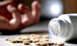 प्रेमी की शादी के गम में प्रेमिका ने खाया जहर