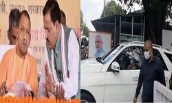 डिप्टी सीएम के आवास पर CM योगी की भेंट-राजनीतिक गलियारों में खुसर पुसर डिप्टी सीएम के आवास पर CM योगी की भेंट-राजनीतिक गलियारों में खुसर पुसर