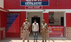 दुष्कर्म करने के मामले में वांछित अभियुक्त गिरफ्तार दुष्कर्म करने के मामले में वांछित अभियुक्त गिरफ्तार