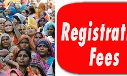 महिलाओं की बल्ले-बल्ले नहीं देना होगा पंजीयन शुल्क महिलाओं की बल्ले-बल्ले नहीं देना होगा पंजीयन शुल्क