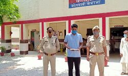 अभियुक्त गिरफ्तार- अवैध असलहा बरामद अभियुक्त गिरफ्तार- अवैध असलहा बरामद