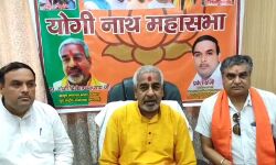 भाजपा योगीनाथ महासभा बनेगी समाज की आवाज भाजपा योगीनाथ महासभा बनेगी समाज की आवाज