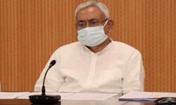 राज्य के विकास में बैंक अपनी सहभागिता और बढ़ायें- नीतीश राज्य के विकास में बैंक अपनी सहभागिता और बढ़ायें- नीतीश