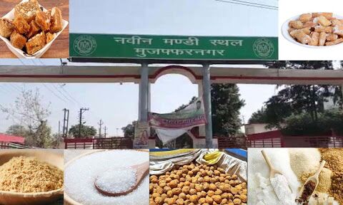 मुजफ्फरनगर मंडी में चीनी के भाव