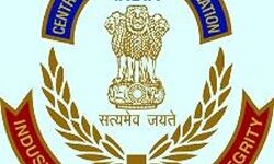 प्रसिद्ध व्यापारी के ठिकानों पर CBI का छापा प्रसिद्ध व्यापारी के ठिकानों पर CBI का छापा