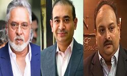 भगोड़े कारोबारियों की संपत्ति पर बैंक और सरकार का कब्ज़ा भगोड़े कारोबारियों की संपत्ति पर बैंक और सरकार का कब्ज़ा