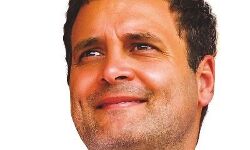 राहुल गांधी की अपील- यही है कांग्रेस विचारधारा की असली पहचान राहुल गांधी की अपील- यही है कांग्रेस विचारधारा की असली पहचान