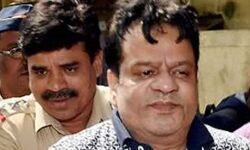 दाऊद इब्राहिम का भाई गिरफ्तार दाऊद इब्राहिम का भाई गिरफ्तार