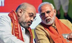 PM की होने वाली है नेताओं संग बैठक- संदिग्ध बैग मिलने से फैली दहशत PM की होने वाली है नेताओं संग बैठक- संदिग्ध बैग मिलने से फैली दहशत