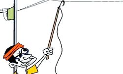 नहीं था विद्युत कनेक्शन- चोरी करनी पड़ी महंगी- लगा 12 लाख का जुर्माना