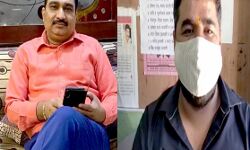 भ्रष्टाचार पर वार-बजरंग दल अध्यक्ष से मांगी थी रिश्वत-डीईओ पर गाज भ्रष्टाचार पर वार-बजरंग दल अध्यक्ष से मांगी थी रिश्वत-डीईओ पर गाज