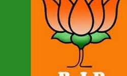 जब BJP प्रत्याशी के कागजों में रही कमी-विपक्ष का चुना गया जिला पंचायत अध्यक्ष जब BJP प्रत्याशी के कागजों में रही कमी-विपक्ष का चुना गया जिला पंचायत अध्यक्ष