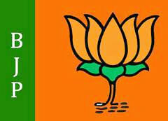 BJP ने कराया नामांकन- जिला पंचायत अध्यक्ष हुए निर्विरोध निर्वाचित