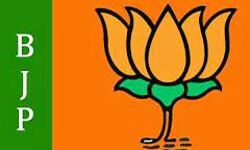 BJP ने कराया नामांकन- जिला पंचायत अध्यक्ष हुए निर्विरोध निर्वाचित BJP ने कराया नामांकन- जिला पंचायत अध्यक्ष हुए निर्विरोध निर्वाचित