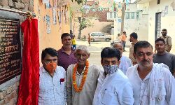 मंत्री कपिल देव के प्रयासों से हुई ग्रामीणों की राह आसान-बुजुर्ग से उदघाटन