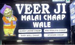 सनी लियोन और मियां खलीफा के स्वाद ने लुभाया दिल-बेबी डॉल ने मचाया तहलका