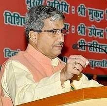 योजनाओं का लाभ जन-जन तक पहुॅचाये जाने का दिलाया संकल्प