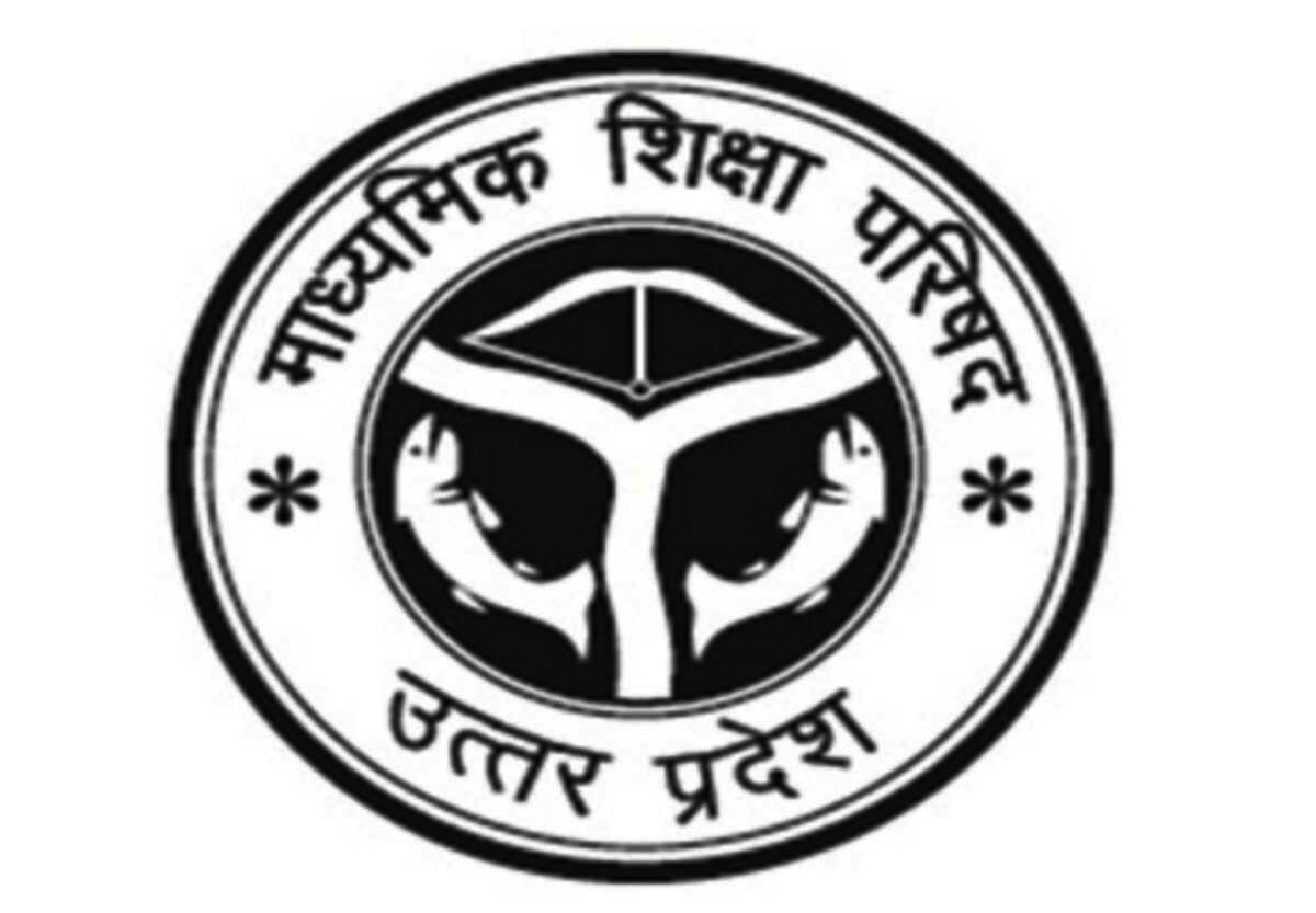 UP में विभिन्न अधिकारियों के हुए ट्रांसफर- किसको कहाँ मिला चार्ज