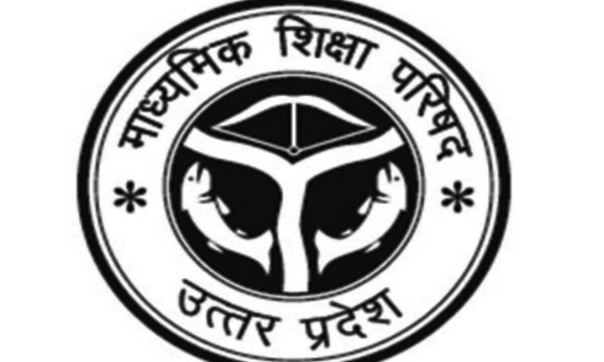 UP में विभिन्न अधिकारियों के हुए ट्रांसफर- किसको कहाँ मिला चार्ज