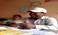भ्रष्टाचार पर वार-पटवारी ले रहा था रिश्वत-कर दिया सस्पेंड