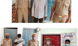 3 वांछित अभियुक्त अरेस्ट