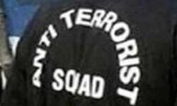 UP धर्मांतरण मामला-ATS ने 3 और लोग किए गिरफ्तार -विदेशों से फंडिंग UP धर्मांतरण मामला-ATS ने 3 और लोग किए गिरफ्तार -विदेशों से फंडिंग