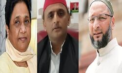 SP और BSP के लिए विधानसभा चुनाव में आफत बनकर उतरेगी औवेसी की पार्टी SP और BSP के लिए विधानसभा चुनाव में आफत बनकर उतरेगी औवेसी की पार्टी