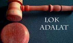 लोक अदालत में निपटेंगे बैंक और टेलीफोन संबंधित मामले